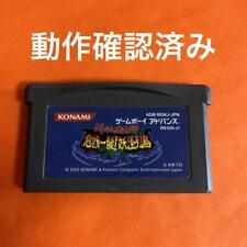 Gegege no Kitaro Kiki Ippatsu Yokai Retto Gameboy Advance GBA Japan Action Game