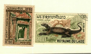 Laos #60 MH, 159 used CV$5.25 - Picture 1 of 1