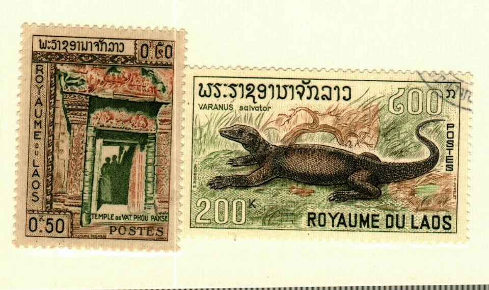 Laos #60 MH, 159 used CV$5.25 - Image 1 of 1