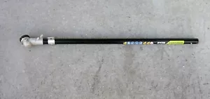 RYOBI Expand-It String Trimmer Straight Lower Shaft Free US Shipping - Picture 1 of 5