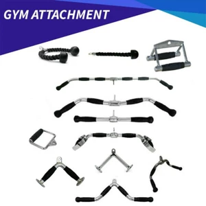 Premium Cable Attachment Tricep Rope Handle Push Pull Lat Row Bar Gym Accessory - Picture 1 of 18