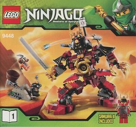 Retired LEGO Ninjago / #9448 - Samurai Mech / Instruction Manuals Only