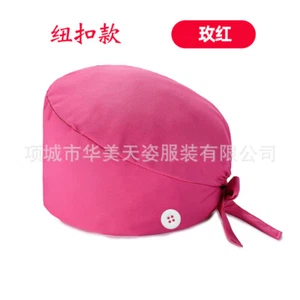 Surgical Scrub Cap Doctor Nurse Kitchen Cotton Hat  with Sweatband Adjustable US - Picture 1 of 11