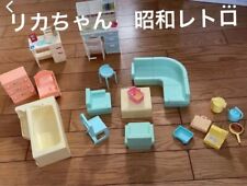 Licca-chan Furniture set, over 30 years old, Takara Tomy, Vintage, Showa Retro