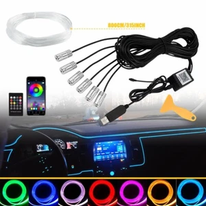 Car RGB LED Interior EL Wire Fiber Optic Neon Strip Atmosphere Light Kit APP 8M - Picture 1 of 14