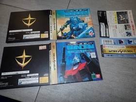 Working SS Sega Saturn Mobile Suit Gundam Gaiden IBlue Destiny, Volume IIThe