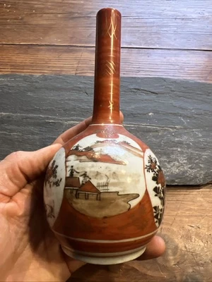 Petit Vase & Soliflore Porcelaine Peinte Asie Asia Paysage & Fleurs - Photo 1/4