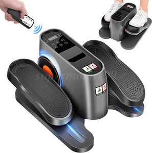 NEW Ellipse Leg Exerciser for Seniors, Electric Seated Eclipse Exercise Training - Picture 1 of 15