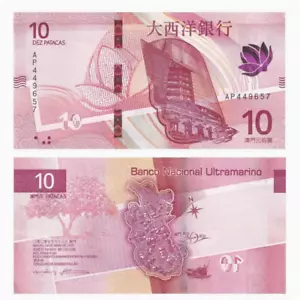 Macau China Banco Nacional P90 P 90 2020 10 Patacas UNC #C40 - Picture 1 of 1