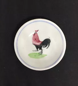 Mazuma *A7 China JingDeZhen Vintage Porcelain Rooster Soy Sauce 7cm Plate - Picture 1 of 2