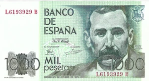 Spain 1000 Pesetas 1979 (P158) Erh. UNC Eiamaya - Picture 1 of 7