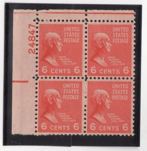 Scott #811 John Quincy Adams Plate Block of 4 Stamps - MNH P#24847 UL #5 - Picture 1 of 3