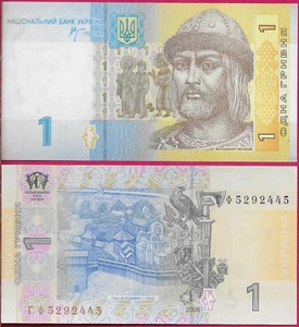 UKRAINE 1 HRYVNIA 2006 UNC VOLODYMYR THE GREAT WAS A GRANDE DUQUE OF KYIV(980-10 - Picture 1 of 1