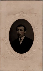 Antique Tintype Photograph Gentleman 1870 Photographer Stamp CDV - Picture 1 of 3