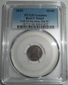 1835 Capped Bust Half Dime, PCGS F Detail, Sm Date, Sm 5, LM-10, FREE SHIP - Picture 1 of 2