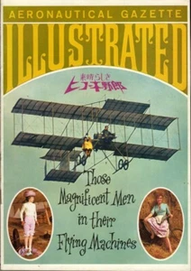 ESOS MAGNÍFICOS HOMBRES EN SUS MÁQUINAS VOLADORAS Programa de Souvenir Japonés 1965 - Imagen 1 de 3