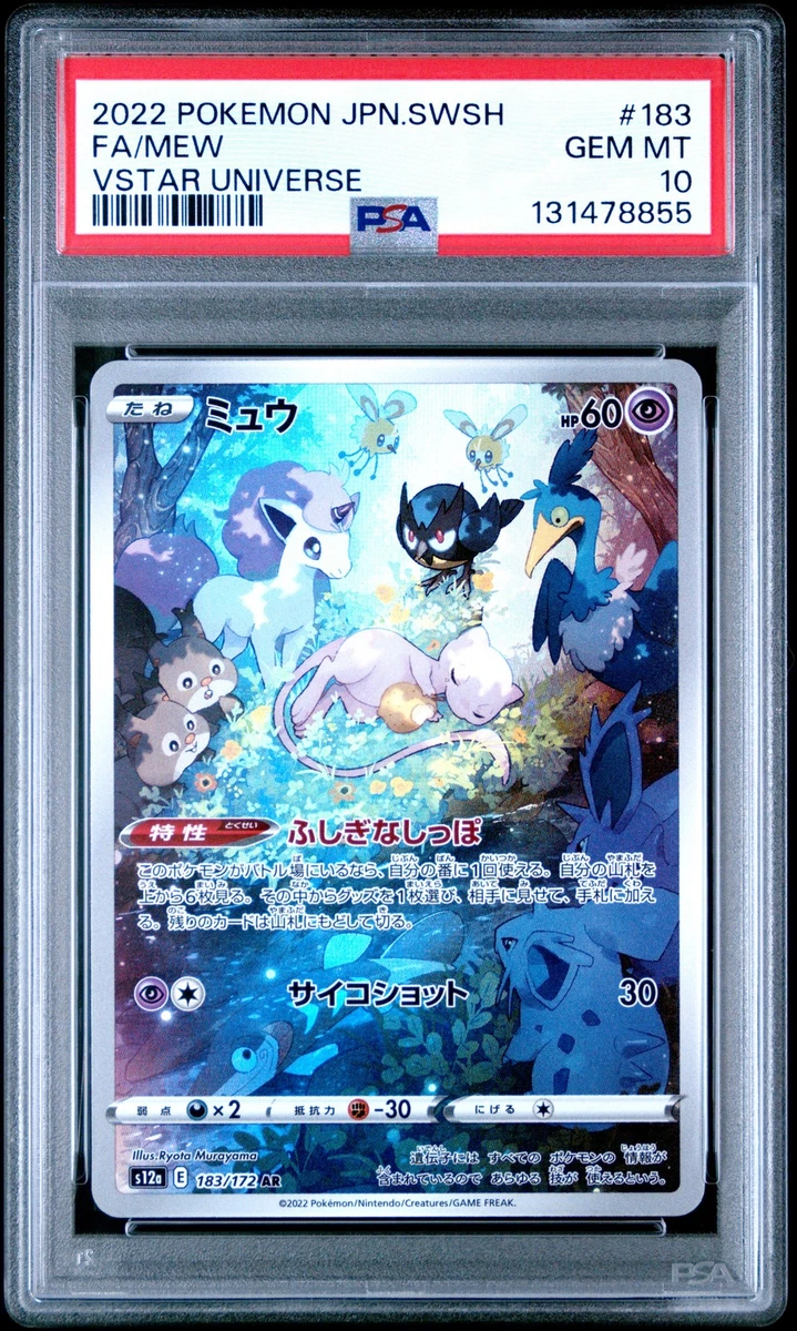 Collectible Individual Grade 10 Mew Pokémon TCG Card Games in