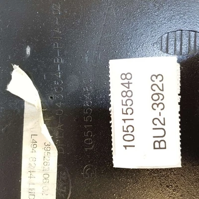 2014-2017 Land Rover L494 DASH VISOR INSTRUMENT CLUSTER COVER TRIM 105155848 - Image 1 of 2