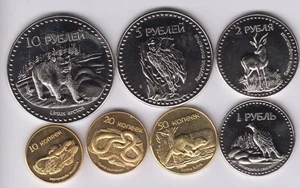 SOUTH OSSETIA Set 7pcs 2013, not easy to get, unusual coinage - Imagen 1 de 2
