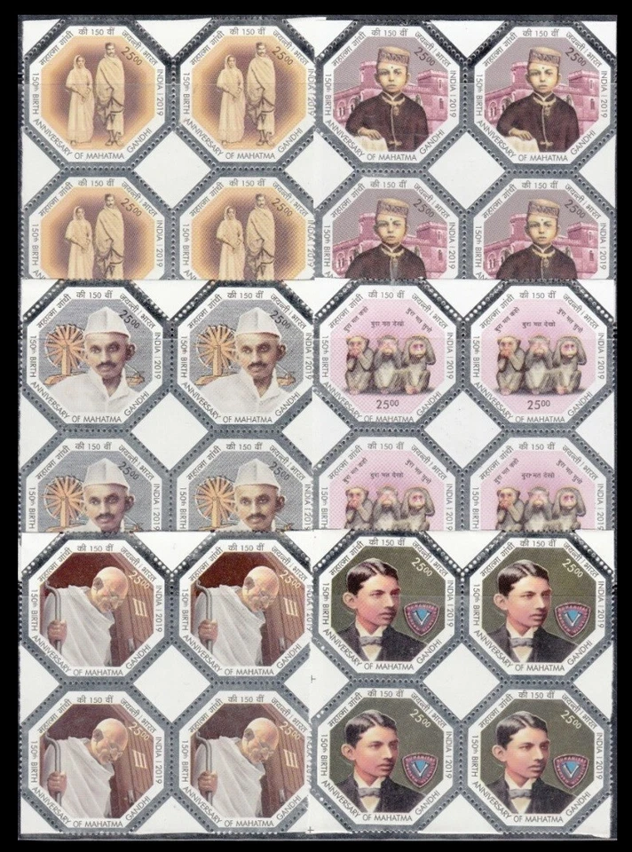 130. INDIA 2019 FORMA INUSUAL JUEGO DE LÁMINAS DE PLATA/6 SELLOS GANDHI BLOQUE DE CUATRO Foto 1 de 1