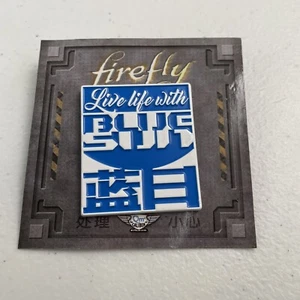 Firefly Metal Lapel Pin Live Life with Blue Sun Qmx Caliber Serenity Loot Crate - Picture 1 of 2