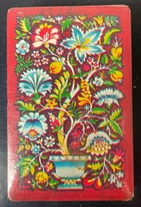 Vintage METRO Playing Cards / New & Sealed / Flower Design - Picture 1 of 3
