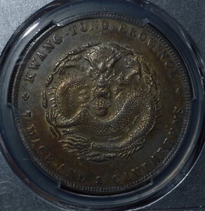 1890-1908 Cina Kwangtung Drago Dollaro Moneta $1 LM-133 PCGS AU Dettaglio - Foto 1 di 5