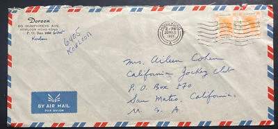 1961 年香港航空邮件商用封面到加利福尼亚州圣马特奥 — 第 1/2 张图片