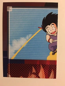 Dragon Ball Z Trading card news Part 5 - 1 - Imagen 1 de 1