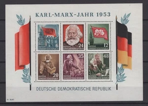 (WH23595) GDR/DDR - 1953, MI BLOCK 8A, MNH, CV €100, SEE SCANS - Picture 1 of 2