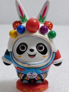Bing Dwen Dwen Beijing 2022 Winter Olympics Mascot Year Of The Rabbit - Picture 1 of 5