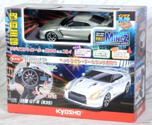 Kyosho Egg FIRST MINI-Z 1/28 Scale RC Car GT-R R35 Safe Japan Shipping JDM - Picture 1 of 20