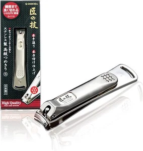 Green Bell G-1113 (S) Takuminowaza nail Clipper S Seki Edge From/Japan - Bild 1 von 5
