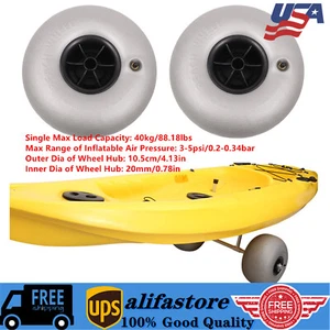2Pcs Balloon Wheels 10" Replacement Big Beach Sand Tires for Kayak Dolly Canoe ! - Picture 1 of 10