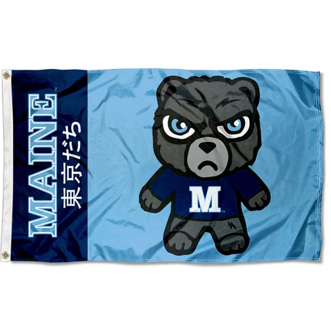Maine Black Bears Kawaii Tokyodachi Mascot 3x5 Banner Flag Cover