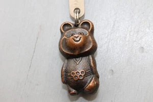 VINTAGE OLYMPIC Keychain Mishka-Bear USSR (SOVIET UNION) 1980 - Picture 1 of 10