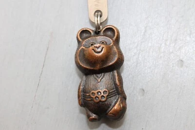 VINTAGE OLYMPIC Keychain Mishka-Bear USSR (SOVIET UNION) 1980 - Image 1 of 4