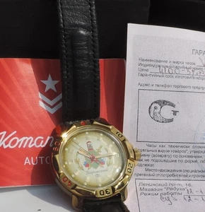 ✅ Ancienne montre MILITAIRE RUSSE vintage VTG KOMANDIRSKIE Vostok URSS CCCP - Picture 1 of 12