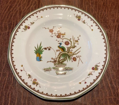 Old Chelsea by Wedgwood - Georgetown Collection plate - Peacocks & Blossoms