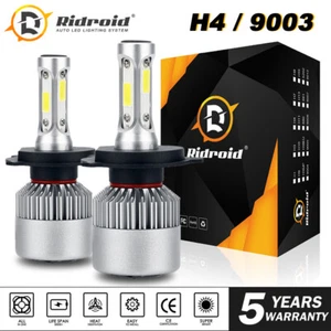 8000LM 80W H4 COB Hi/Lo LED Motorcycle Moto Headlight Bulb Lamp White 6000K 12V - Bild 1 von 12