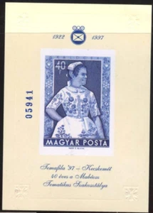 HUNGARY-1997.Commem. Sheet -TEMAFILA / Thematic Philatelic Exhibition/Souvenir - Picture 1 of 1