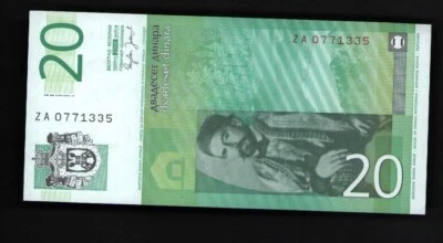Serbia 20 Dinara 2006 ZA Replacement Unc - Image 1 of 2