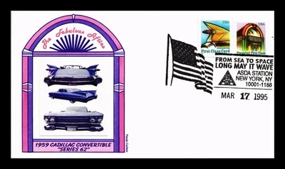 DR JIM STAMPS US COVER AUTO TAIL FIN FDC COMBO PANDA PASTED ON CACHET - Image 1 of 2