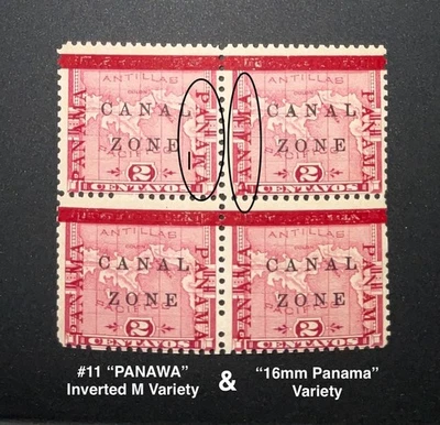 Canal Zone Stamps #11 Block Of 4 w/BOTH “Inverted M” & 16mm Varieties CV$125.00+ - Image 1 of 4