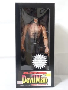 Medicom Toy Devilman Comic Ver. Figur RAH Real Action Heroes Limited Figur - Bild 1 von 20