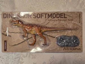 Favorite ALLOSAURUS dinosaur model figure Jurassic Park 2012 Softmodel Araki - Picture 1 of 1