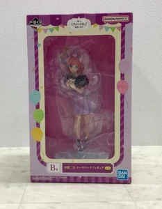 Ichiban Kuji Quintessential Quintuplets ∬ The Best Holiday B Prize Nakano Nino - Picture 1 of 8