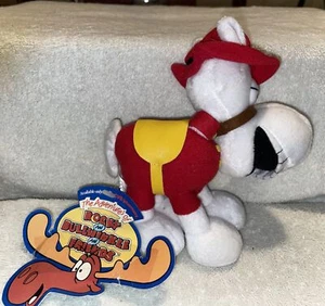 Rocky and Bullwinkle Friends Dudley Do Right Horse plush 7 inch 1999 - Picture 1 of 7