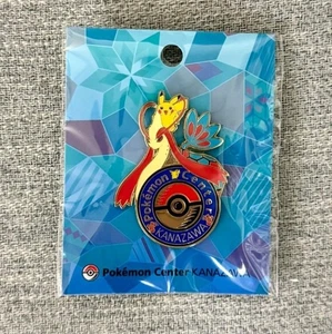 [Pokemon Center KANAZAWA Limited Logo Pin] Japan Limited Pikachu - Bild 1 von 6