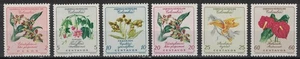 COLOMBIA:1962 SC#C420-C425 MNH Flowers in Natural Colors AP3326 - Picture 1 of 2